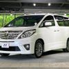 toyota alphard 2014 quick_quick_ANH20W_ANH20-8355167 image 16