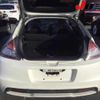 honda cr-z 2010 -HONDA--CR-Z ZF1-1018969---HONDA--CR-Z ZF1-1018969- image 8