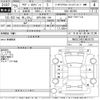 audi a6 2013 -AUDI 【庄内 300な244】--Audi A6 4GCHVS-WAUZZZ4G1EN028728---AUDI 【庄内 300な244】--Audi A6 4GCHVS-WAUZZZ4G1EN028728- image 3