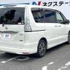 nissan serena 2016 quick_quick_HFC26_HFC26-311550 image 19