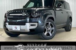 land-rover defender 2024 CFJ1789479