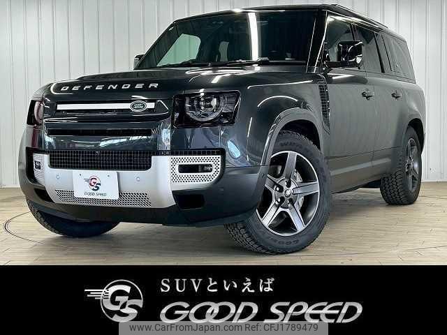 land-rover defender 2024 CFJ1789479 image 1