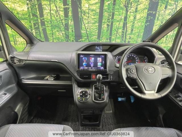 toyota voxy 2015 -TOYOTA--Voxy DBA-ZRR80W--ZRR80-0096987---TOYOTA--Voxy DBA-ZRR80W--ZRR80-0096987- image 2