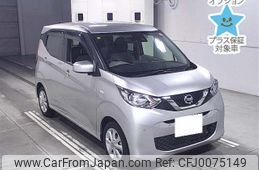 nissan dayz 2020 -NISSAN 【なにわ 581ｱ9528】--DAYZ B43W-0106082---NISSAN 【なにわ 581ｱ9528】--DAYZ B43W-0106082-