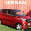 nissan dayz 2020 -NISSAN--DAYZ 5AA-B44W--B44W-0035662---NISSAN--DAYZ 5AA-B44W--B44W-0035662- image 1