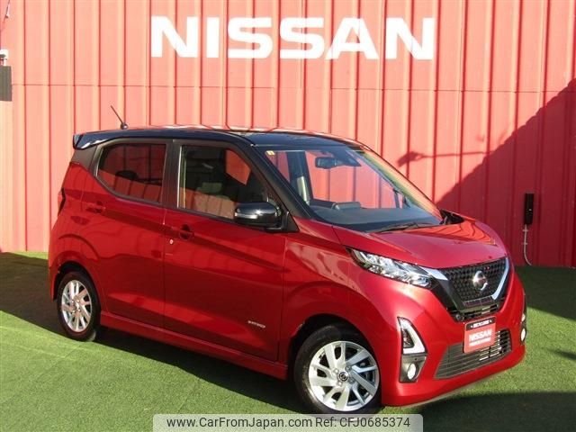 nissan dayz 2020 -NISSAN--DAYZ 5AA-B44W--B44W-0035662---NISSAN--DAYZ 5AA-B44W--B44W-0035662- image 1