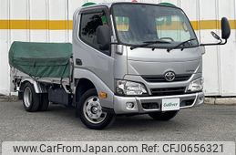 toyota dyna-truck 2020 -TOYOTA--Dyna ABF-TRY230--TRY230-0135958---TOYOTA--Dyna ABF-TRY230--TRY230-0135958-