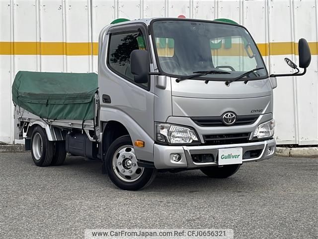 toyota dyna-truck 2020 -TOYOTA--Dyna ABF-TRY230--TRY230-0135958---TOYOTA--Dyna ABF-TRY230--TRY230-0135958- image 1