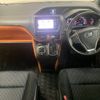 toyota voxy 2014 -TOYOTA--Voxy DBA-ZRR80W--ZRR80-0058041---TOYOTA--Voxy DBA-ZRR80W--ZRR80-0058041- image 8