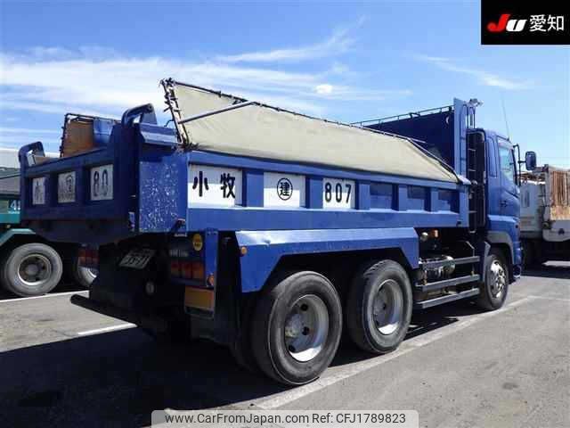 hino hino-others 2006 CFJ1789823 image 2