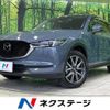 mazda cx-5 2020 quick_quick_KF2P_KF2P-410403 image 1