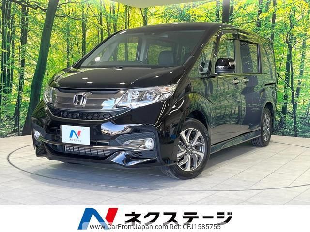 honda stepwagon-spada 2015 CFJ1585755 image 1