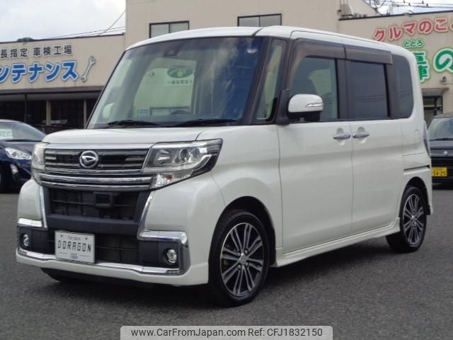 daihatsu tanto 2016 CFJ1832150 image 1