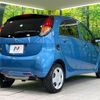 mitsubishi i 2011 CFJ7249008 image 17