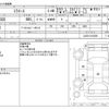 daihatsu mira-e-s 2019 -DAIHATSU--Mira e:s 5BA-LA350S--LA350-0123599---DAIHATSU--Mira e:s 5BA-LA350S--LA350-0123599- image 3