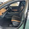 toyota crown 2023 -TOYOTA--Crown CrossOver 5AA-TZSH35--TZSH35-4003335---TOYOTA--Crown CrossOver 5AA-TZSH35--TZSH35-4003335- image 5