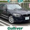 bmw 1-series 2014 CFJ1552228 image 1
