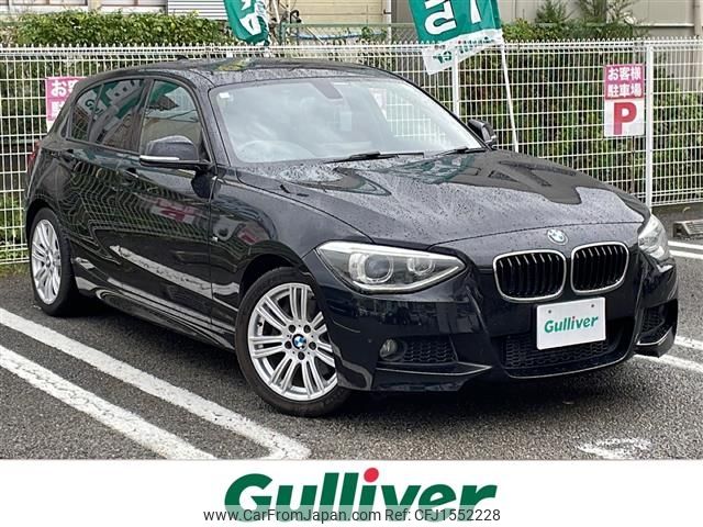 bmw 1-series 2014 CFJ1552228 image 1