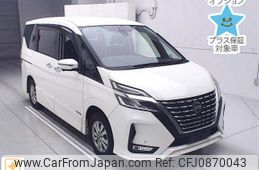 nissan serena 2019 -NISSAN--Serena GFNC27-031320---NISSAN--Serena GFNC27-031320-