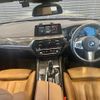 bmw 5-series 2018 -BMW--BMW 5 Series DBA-JA20--WBAJA52050B177754---BMW--BMW 5 Series DBA-JA20--WBAJA52050B177754- image 2