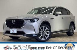 mazda mazda-others 2023 quick_quick_3DA-KH3P_KH3P-108281