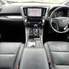 toyota alphard 2018 -TOYOTA--Alphard DBA-AGH35W--AGH35-0030420---TOYOTA--Alphard DBA-AGH35W--AGH35-0030420- image 17