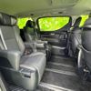 toyota alphard-g 2021 quick_quick_3BA-AGH30W_AGH30-9020962 image 5