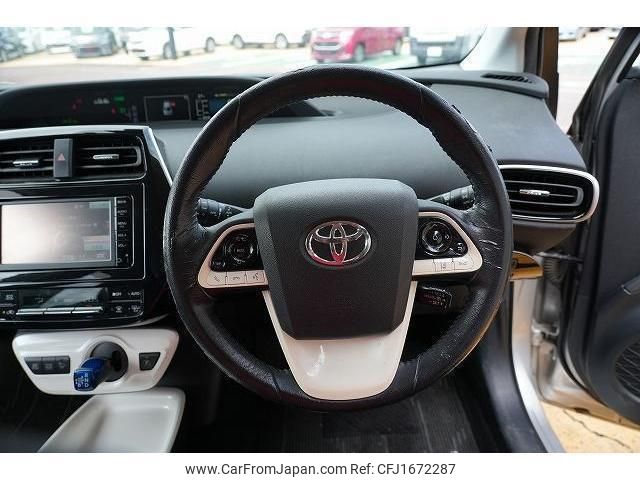 toyota prius 2016 CFJ1672287 image 2