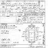 lexus rx 2012 CFJ1503406 image 3