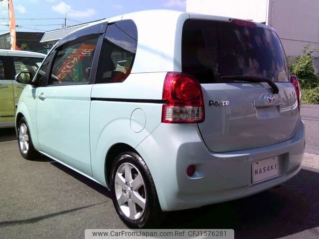 toyota porte 2020 CFJ1576281 image 2