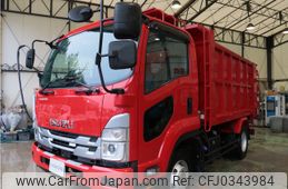 isuzu forward 2022 -ISUZU--Forward 2RG-FRR90S2--FRR90-7180980---ISUZU--Forward 2RG-FRR90S2--FRR90-7180980-