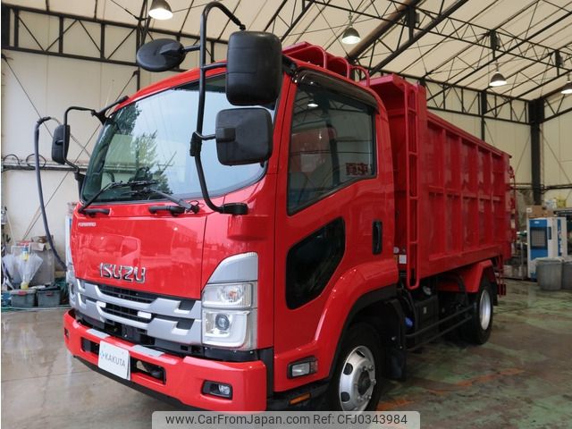 isuzu forward 2022 -ISUZU--Forward 2RG-FRR90S2--FRR90-7180980---ISUZU--Forward 2RG-FRR90S2--FRR90-7180980- image 1