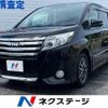 toyota noah 2014 -TOYOTA--Noah DBA-ZRR80W--ZRR80-0057003---TOYOTA--Noah DBA-ZRR80W--ZRR80-0057003- image 1