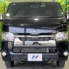 toyota hiace-van 2021 -TOYOTA--Hiace Van 3BF-TRH200V--TRH200-0339849---TOYOTA--Hiace Van 3BF-TRH200V--TRH200-0339849- image 14