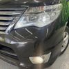 nissan serena 2015 -NISSAN--Serena DBA-FNC26--FNC26-036143---NISSAN--Serena DBA-FNC26--FNC26-036143- image 14