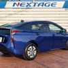 toyota prius 2017 CFJ1732631 image 2