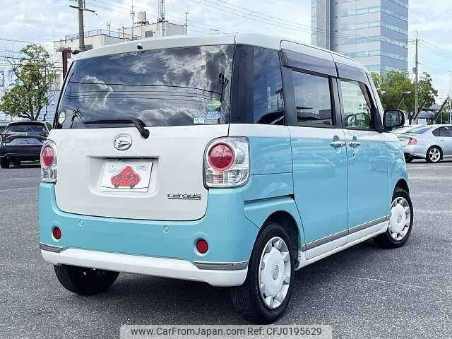 daihatsu move 2017 504928-923873 image 2