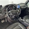 mercedes-benz amg 2013 -MERCEDES-BENZ--AMG ABA-463272--WDB4632721X208207---MERCEDES-BENZ--AMG ABA-463272--WDB4632721X208207- image 6