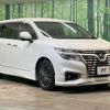 nissan elgrand 2015 -NISSAN--Elgrand DBA-TE52--TE52-076937---NISSAN--Elgrand DBA-TE52--TE52-076937- image 17