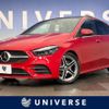 mercedes-benz b-class 2020 -MERCEDES-BENZ--Benz B Class 3DA-247012--WDD2470122J084792---MERCEDES-BENZ--Benz B Class 3DA-247012--WDD2470122J084792- image 1