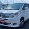 toyota alphard 2013 -TOYOTA 【盛岡 310ﾁ1975】--Alphard DAA-ATH20W--ATH20-8037312---TOYOTA 【盛岡 310ﾁ1975】--Alphard DAA-ATH20W--ATH20-8037312- image 1