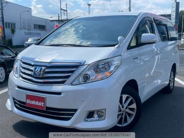 toyota alphard 2013 -TOYOTA 【盛岡 310ﾁ1975】--Alphard DAA-ATH20W--ATH20-8037312---TOYOTA 【盛岡 310ﾁ1975】--Alphard DAA-ATH20W--ATH20-8037312- image 1