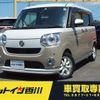 daihatsu move-canbus 2021 -DAIHATSU--Move Canbus LA800S--0277644---DAIHATSU--Move Canbus LA800S--0277644- image 1