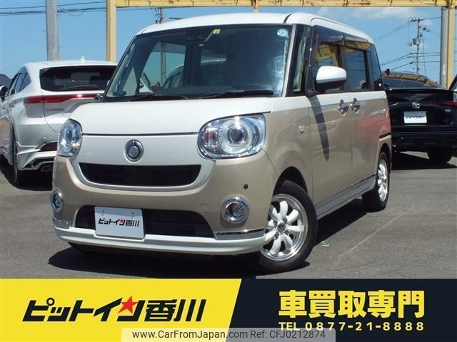 daihatsu move-canbus 2021 -DAIHATSU--Move Canbus LA800S--0277644---DAIHATSU--Move Canbus LA800S--0277644- image 1