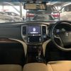 toyota crown 2015 CFJ1690891 image 3