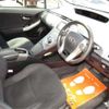 toyota prius 2012 CFJ1541444 image 14