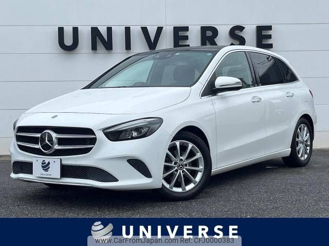 mercedes-benz b-class 2019 -MERCEDES-BENZ--Benz B Class 5BA-247084--WDD2470842J037399---MERCEDES-BENZ--Benz B Class 5BA-247084--WDD2470842J037399- image 1