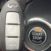 nissan skyline 2014 CFJ1717829 image 8