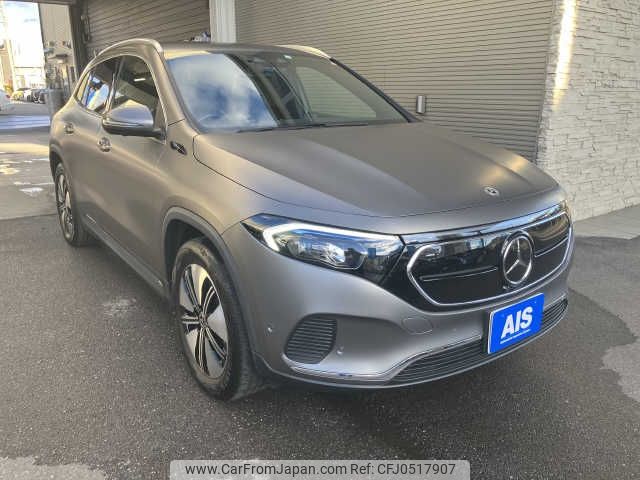 mercedes-benz eqa 2023 -MERCEDES-BENZ--Benz EQA ZAA-243701CN--W1N2437012J054906---MERCEDES-BENZ--Benz EQA ZAA-243701CN--W1N2437012J054906- image 1