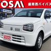 suzuki alto 2020 -SUZUKI--Alto DBA-HA36S--HA36S-536757---SUZUKI--Alto DBA-HA36S--HA36S-536757- image 1